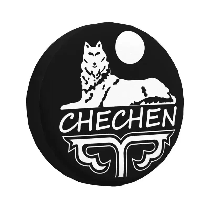 Chechen Borz   Ŀ,   4x4 RV  üþ Ÿ̾ ȣ, 14 ġ, 15 ġ, 16 ġ, 17 ġ